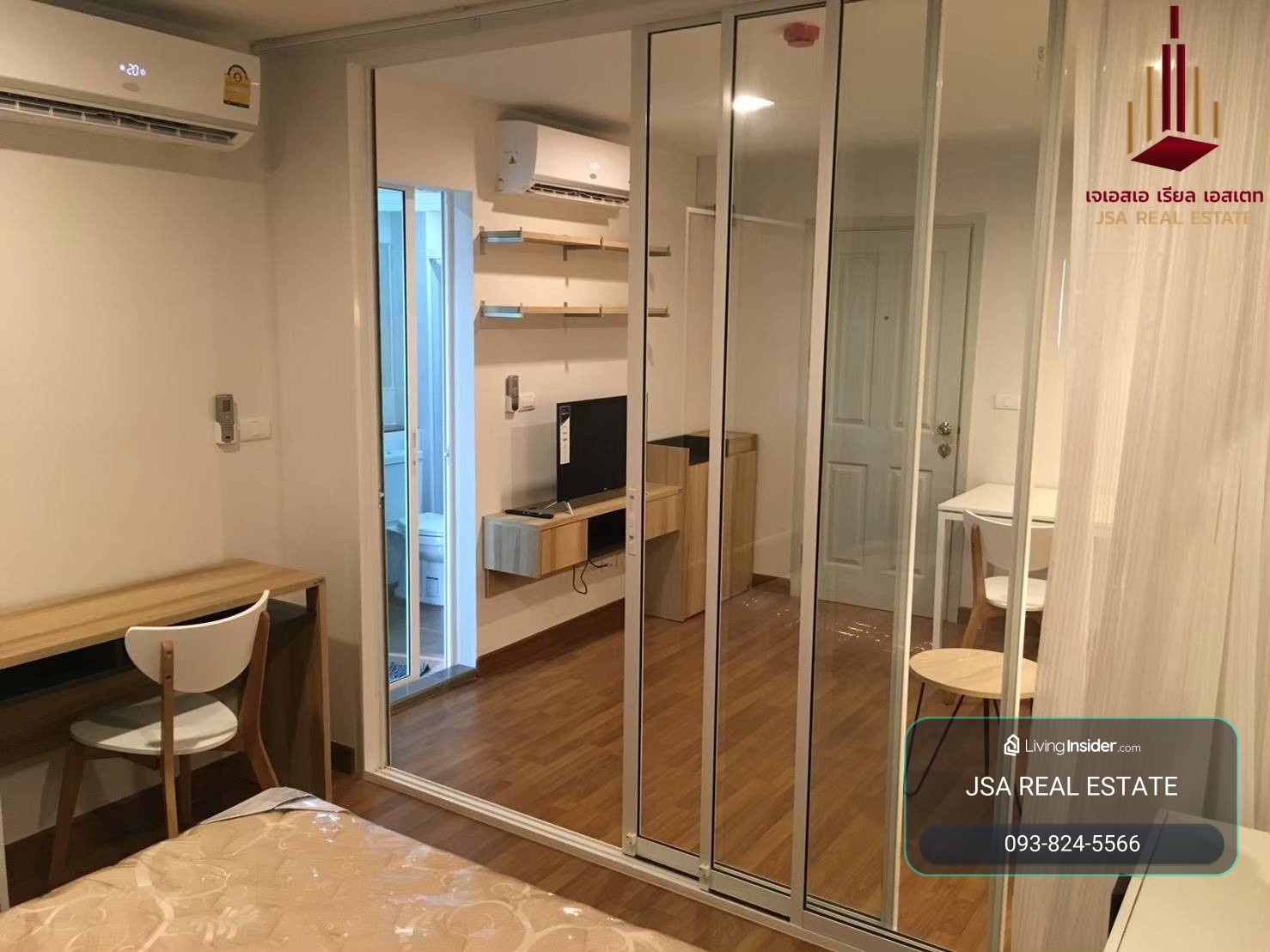 ✨ For Rent: The Base Park West Condo ✨ 💰 Only 15,000 THB/month – รูปที่ 2