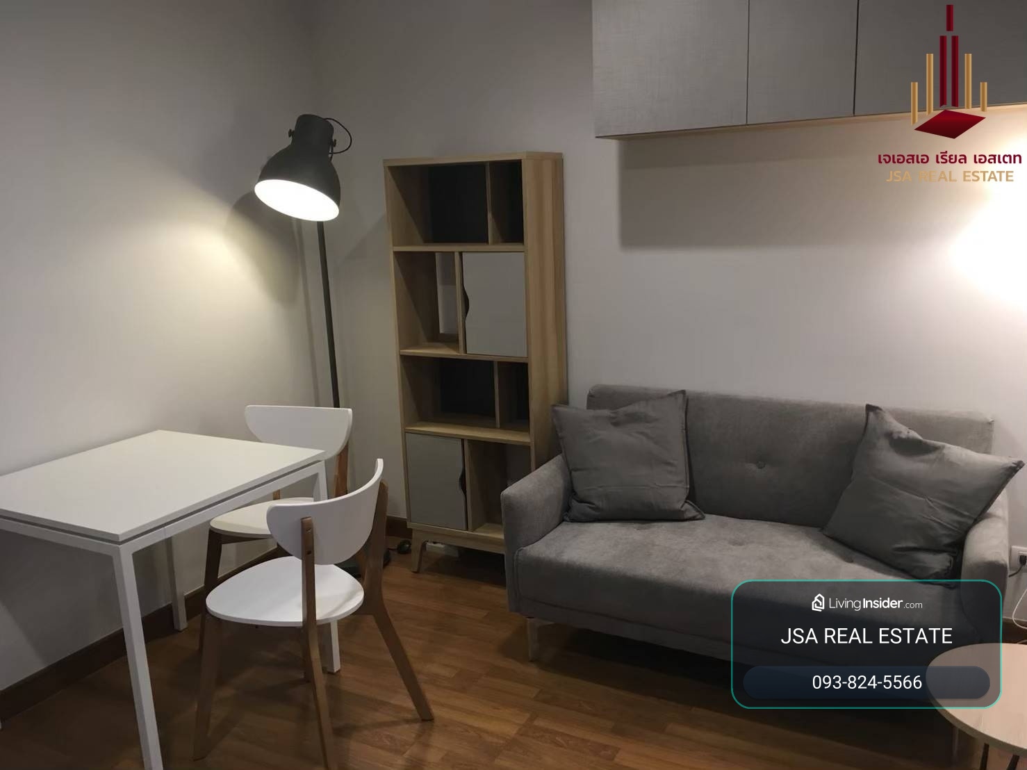 ✨ For Rent: The Base Park West Condo ✨ 💰 Only 15,000 THB/month – รูปที่ 3