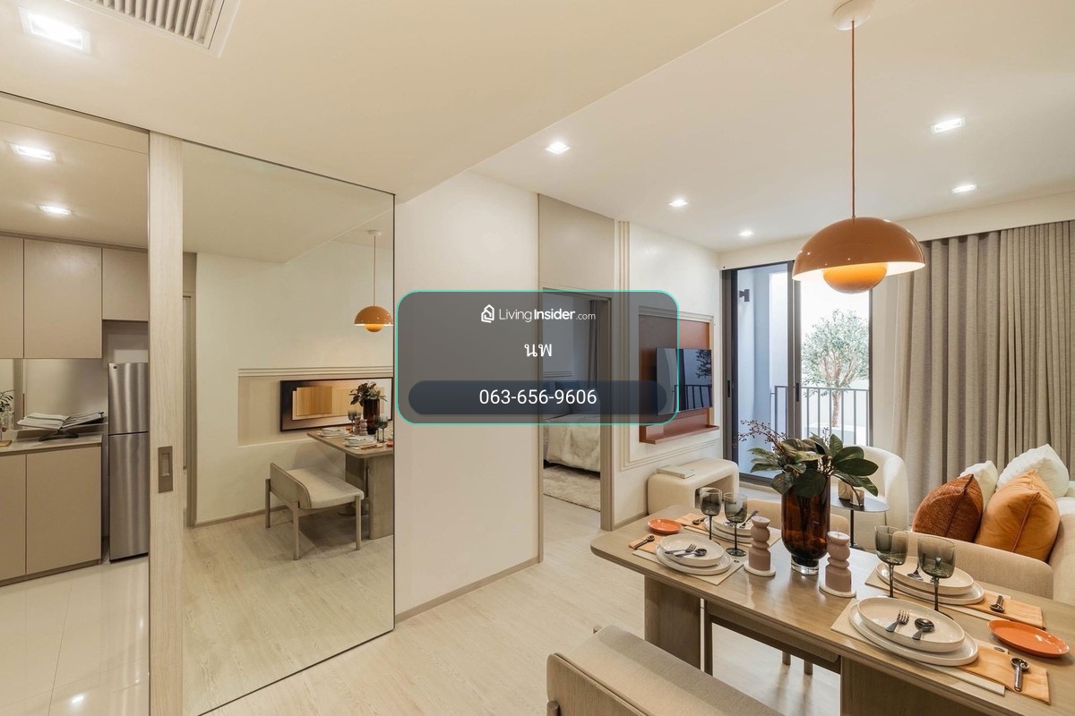 Reference- Ekkamai – Premium condo in the heart of the city from SC Asset | 2 luxury bedrooms Tel. 0636569606 – รูปที่ 2