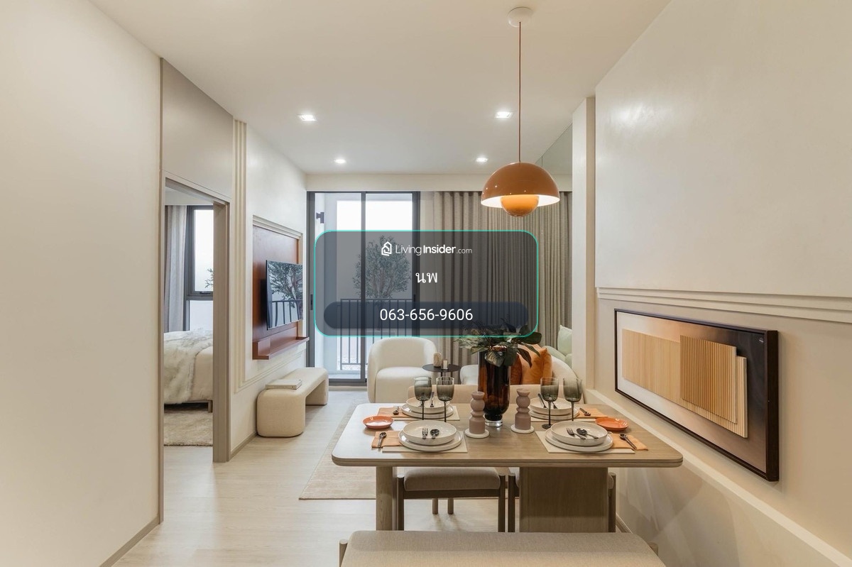 Reference- Ekkamai – Premium condo in the heart of the city from SC Asset | 2 luxury bedrooms Tel. 0636569606 – รูปที่ 3