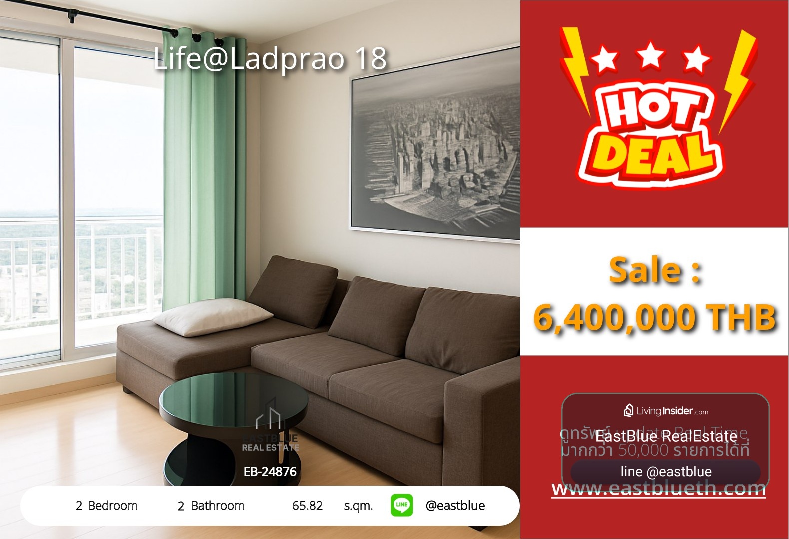รวมค่าโอน ขาย Life@Ladprao 18 2 นอน 65.82 ตร.ม. ใกล้ MRT ลาดพร้าว 6.9 ล้าน 0642748883 – รูปที่ 2