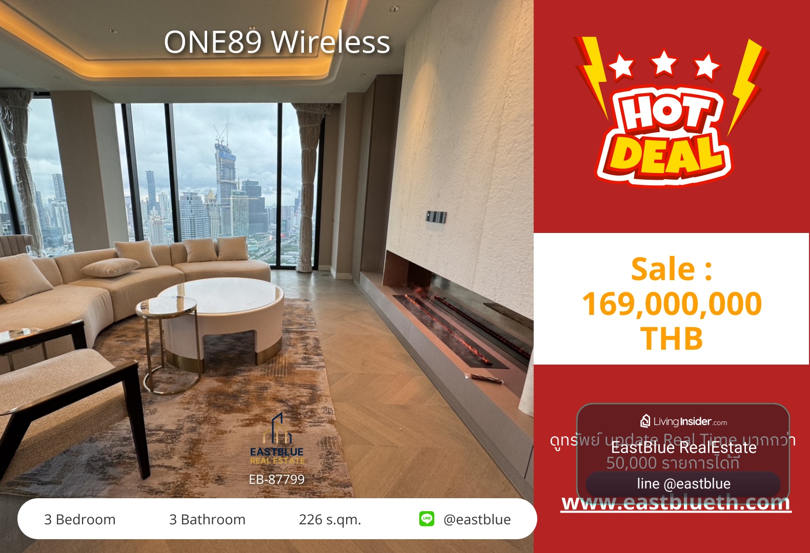 15/10/2026, รวมค่าโอน🔥 ขายคอนโด ONE89 WIRELESS สุดหรู 3 ห้องนอน วิวสวย 226 ตรม.

🏙️ ใจกลางเมือง ใกล้ BTS หลุมพินี เริ่ม 169.5 ลบ. เท่านั้น! 0642748883 – รูปที่ 4