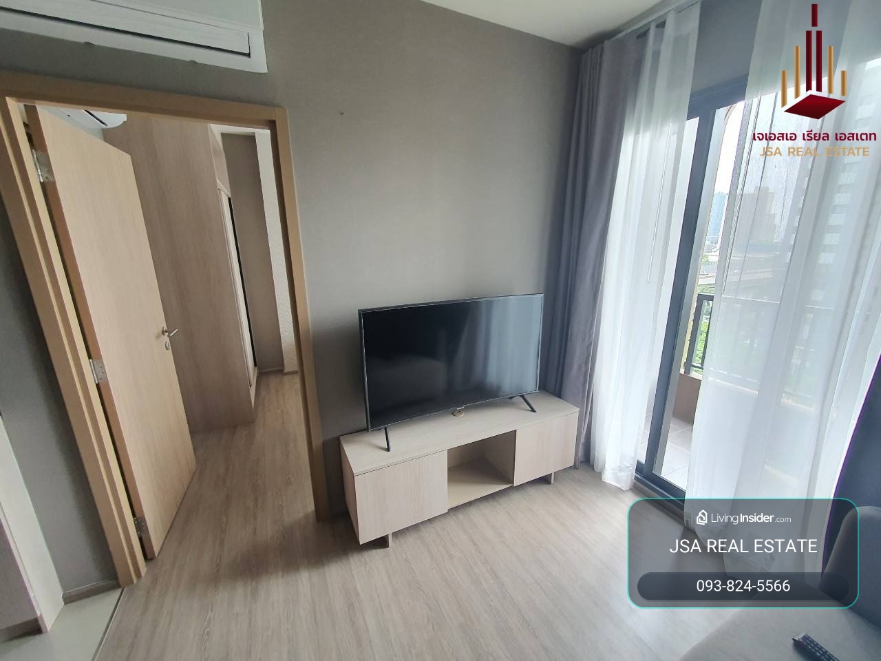 ✨ For  Rent: Nia by Sansiri Condo ✨  💰 Only 14,000 THB/month – รูปที่ 2