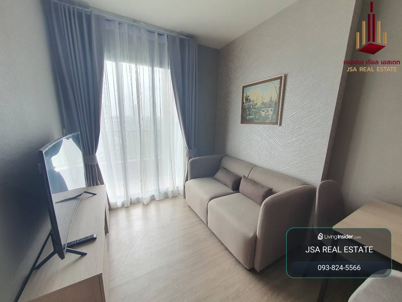 ✨ For  Rent: Nia by Sansiri Condo ✨  💰 Only 14,000 THB/month – รูปที่ 3