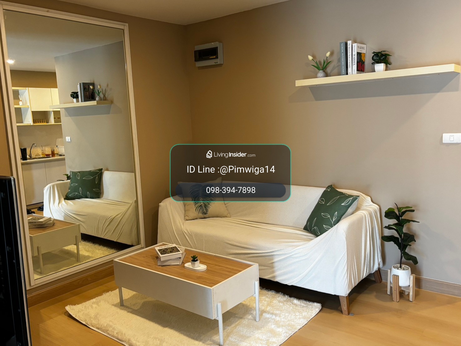 🏡 ให้เช่า เมโทร ปาร์ค สาทร เฟส 3   ห้องใหญ่ อยู่สบาย แยกเป็นสัดส่วน พร้อมเฟอร์นิเจอร์และเครื่องใช้ไฟฟ้าครบ เข้าอยู่ได้ทันที – รูปที่ 3