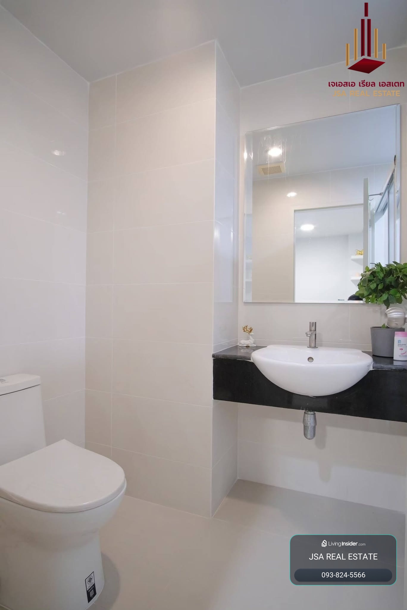 ✨ For Rent: City Room Ratchada - Suttisan Condo ✨ 💰 Only 13,000 THB/month – รูปที่ 4