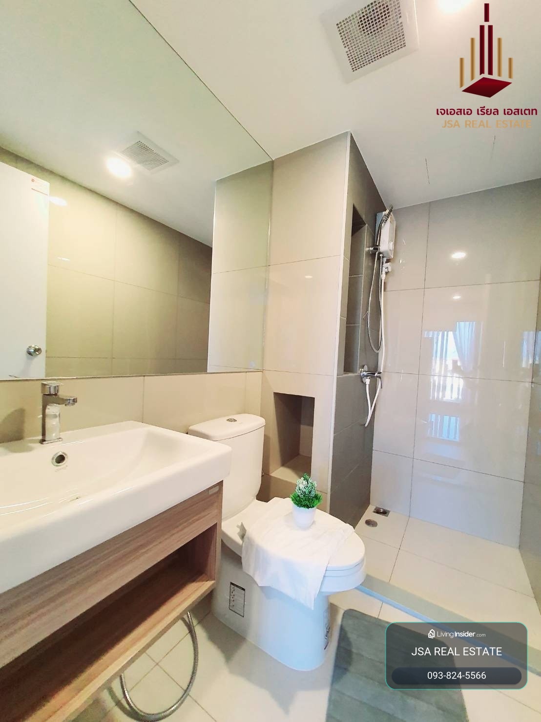✨ For Rent : Plum Condo Sukhumvit 97.1  Condo ✨  💰 Only 13,000  THB/month – รูปที่ 4