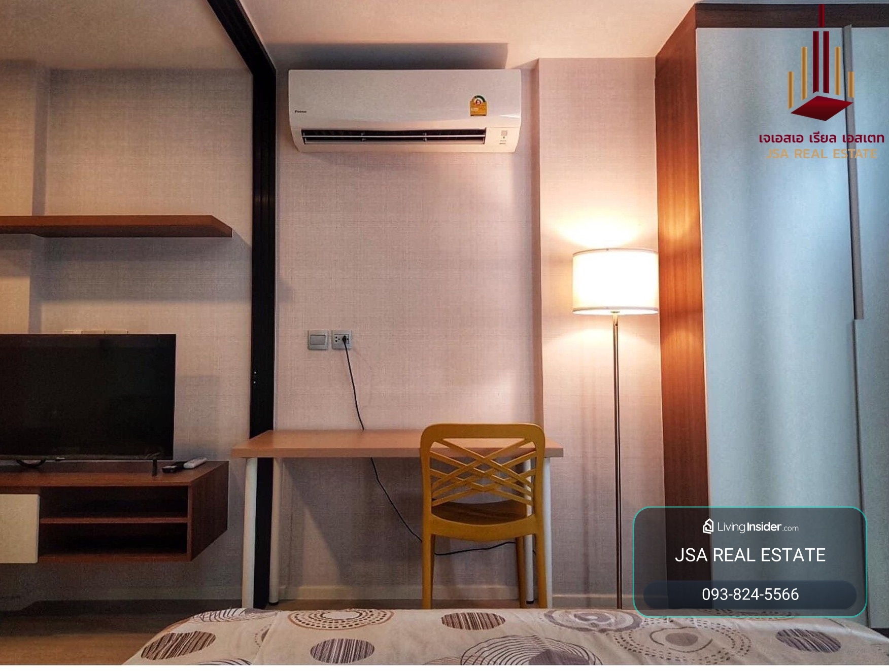 ✨ For Rent: Atmoz Ladprao 71   Condo ✨  💰 Only 13,000 THB/month – รูปที่ 2