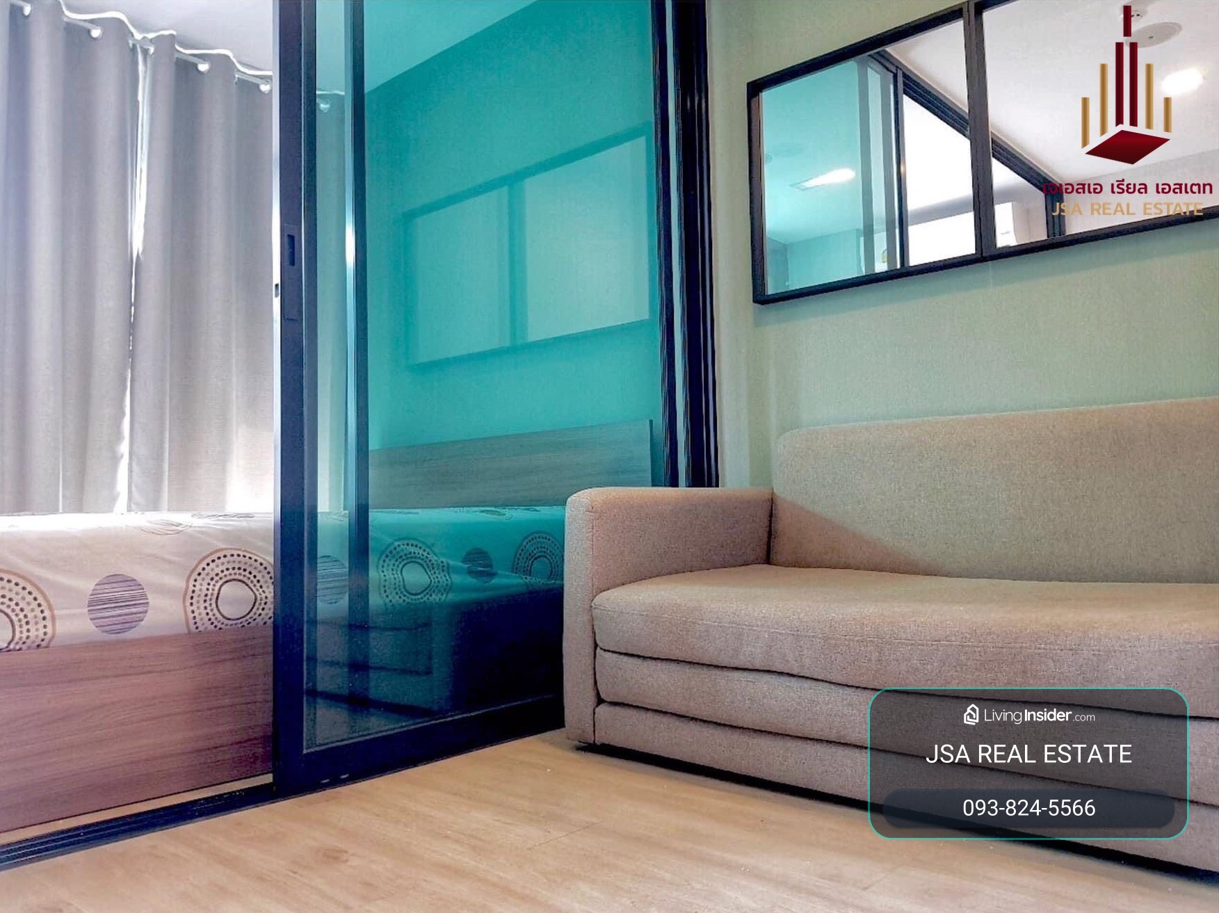 ✨ For Rent: Atmoz Ladprao 71   Condo ✨  💰 Only 13,000 THB/month – รูปที่ 3