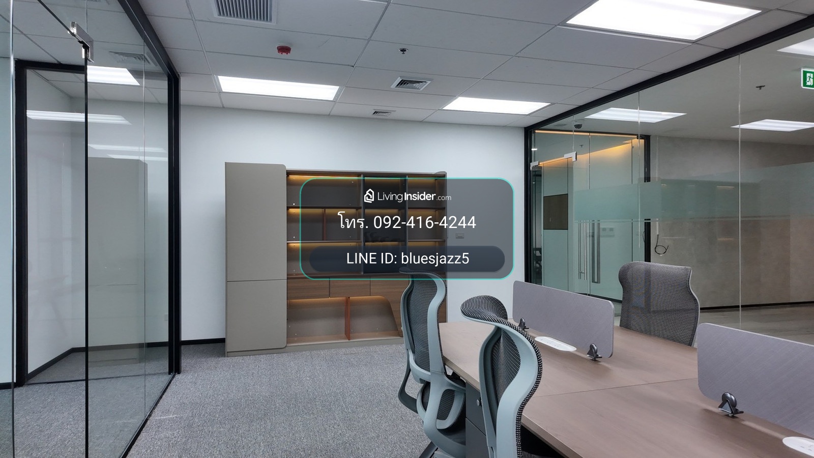 WoKii @V One Tower 82sqm Office For RENT Near MRT Phra Ram 9 Central Rama 9 Fully Furnished Ready to Move – รูปที่ 2
