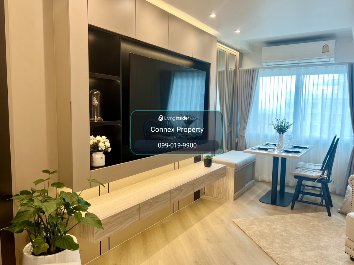 ขายคอนโด  ฟอร์จูน คอนโด ทาวน์ ช่องนนทรี เขต ยานนาวา กรุงเทพ CX-144127 – รูปที่ 2