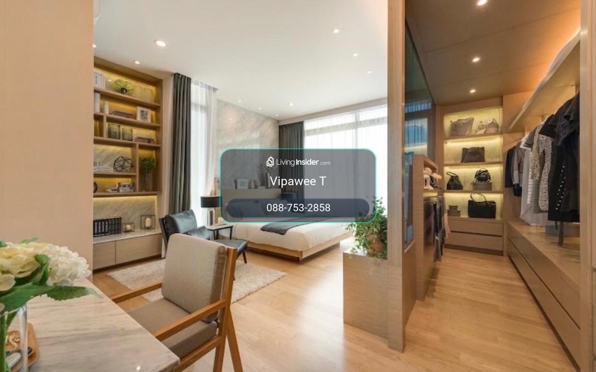 📌 ขายด่วน home office โครงการหรู Nirvana@work ลาดพร้าว-เกษตรนวมินทร์ 4.5 ชั้น 4 ห้องนอน 4 ห้องน้ำ ที่จอดรถ 2 คัน พื้นที่ใช้สอย 240 ตร.ม. พื้นที่ 25 ตร.ว. ราคา 12 mb ราคาดีที่สุด!!! ☎️0887532858 ปราย – รูปที่ 2