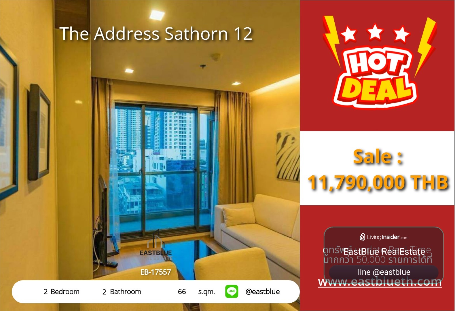 15/10/2026, รวมค่าโอน🔥 ขายด่วน! คอนโดหรู The Address Satorn 12 ใจกลางสีลม

🏢 2 ห้องนอน วิวสวย เพียง 11.79 ล้าน! ใกล้ BTS ช่องนนทรี 0642748883 – รูปที่ 4