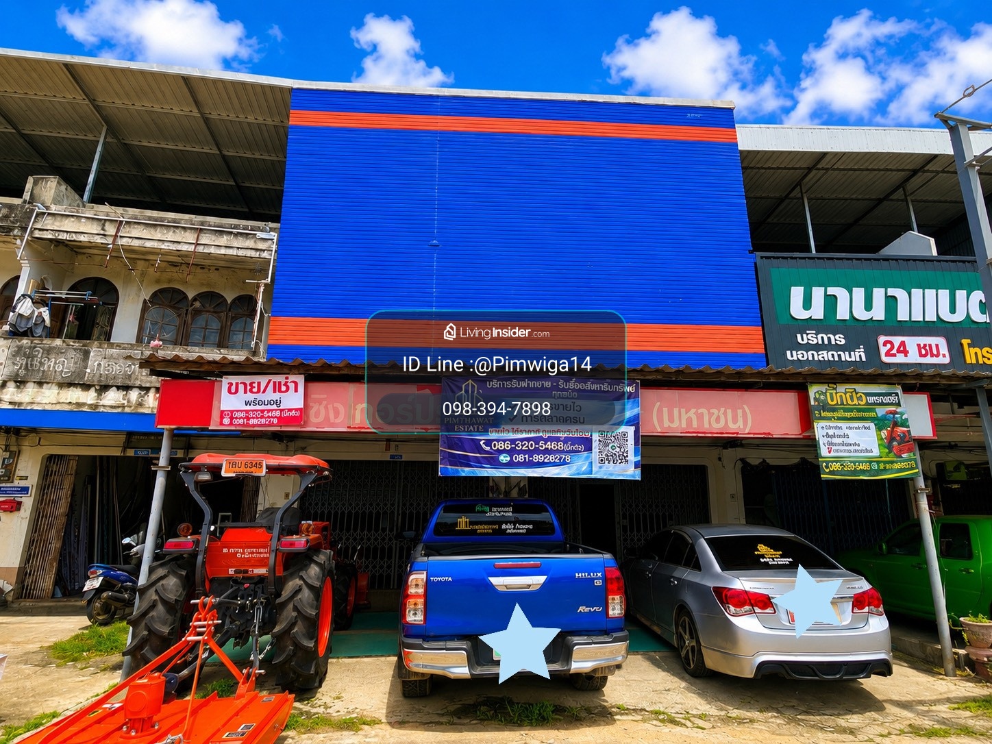 🔥 อาคารพาณิชย์ 2 คูหา ให้เช่า ทำเลทองใจกลางอำเภอทุ่งใหญ่  📍 ติดถนนใหญ่ 4 เลน — เหมาะค้าขาย ผู้คนสัญจรทั้งวัน – รูปที่ 2