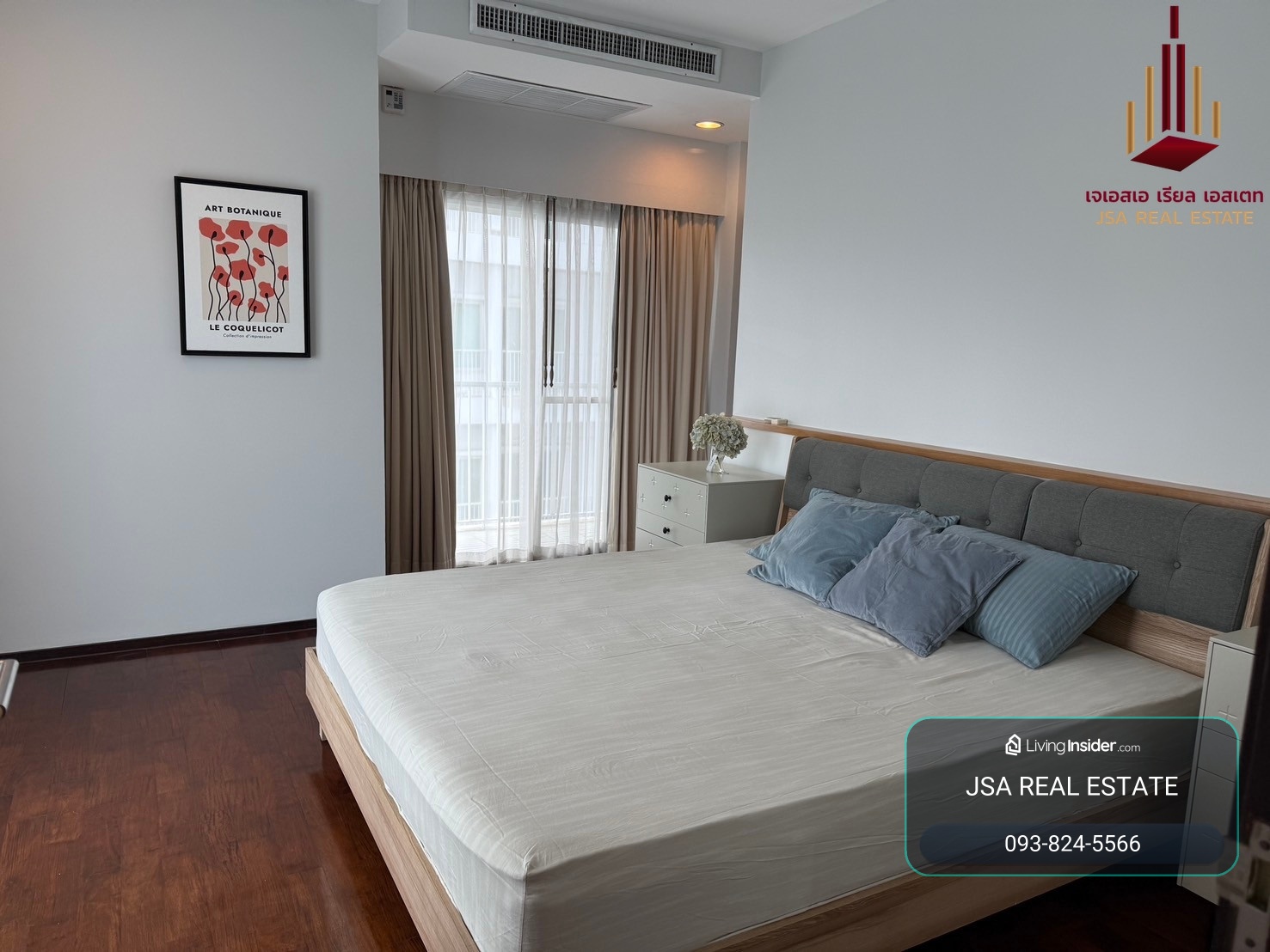 ✨ For Rent: Noble Ora Thonglor Condo✨💰 Only 60,000 THB/month – รูปที่ 2