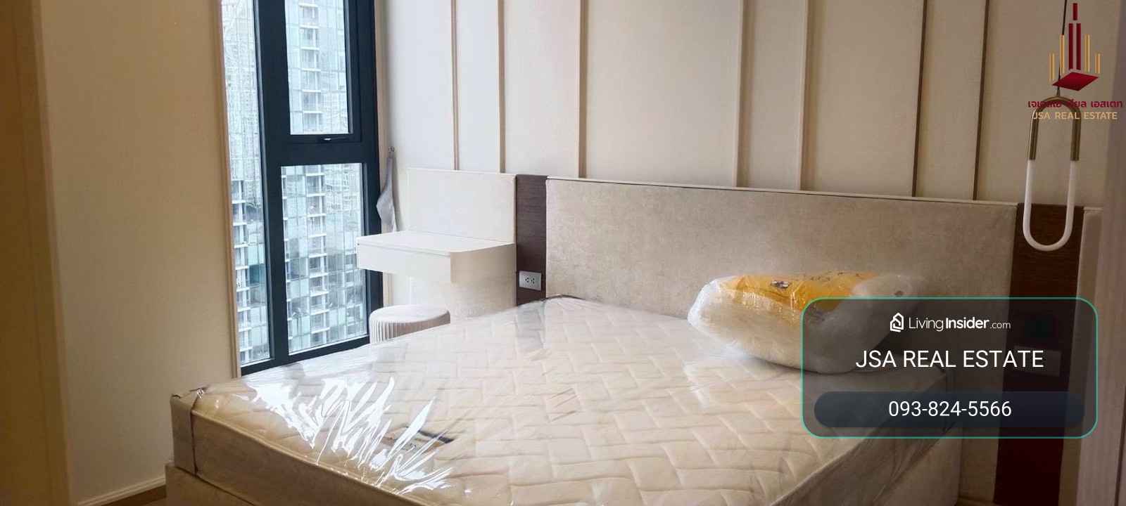 ✨ For Rent: ANIL Sathorn 12 Condo ✨  💰 Only 42,000 THB/month – รูปที่ 3