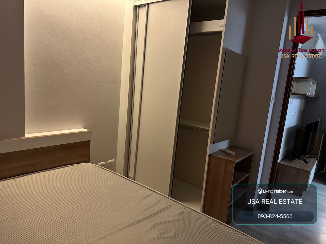 ✨ For Rent: Emerald Residence Ratchada Condo ✨💰 Only 13,000 THB/month – รูปที่ 2