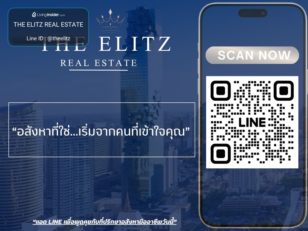✨ที่สุดของความสะดวกใจกลางสาทร เดินถึง BRT และ BTS ช่องนนทรี ตอบโจทย์ชีวิตคนเมืองที่ Nara 9  – รูปที่ 4