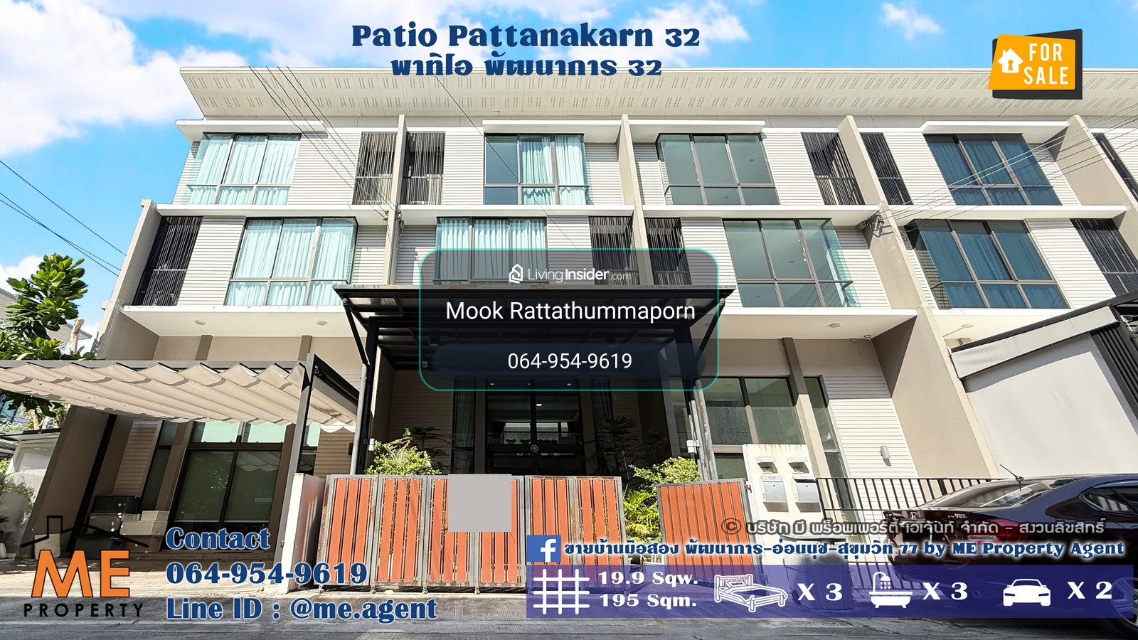 For sale: 3.5-story luxury townhome, Patio Pattanakarn 32, free! Built-in and furniture over 2 million baht, good location near Ekkamai - Sukhumvit - Thonglor, call 064-954-9619 (TD16-20) – รูปที่ 3