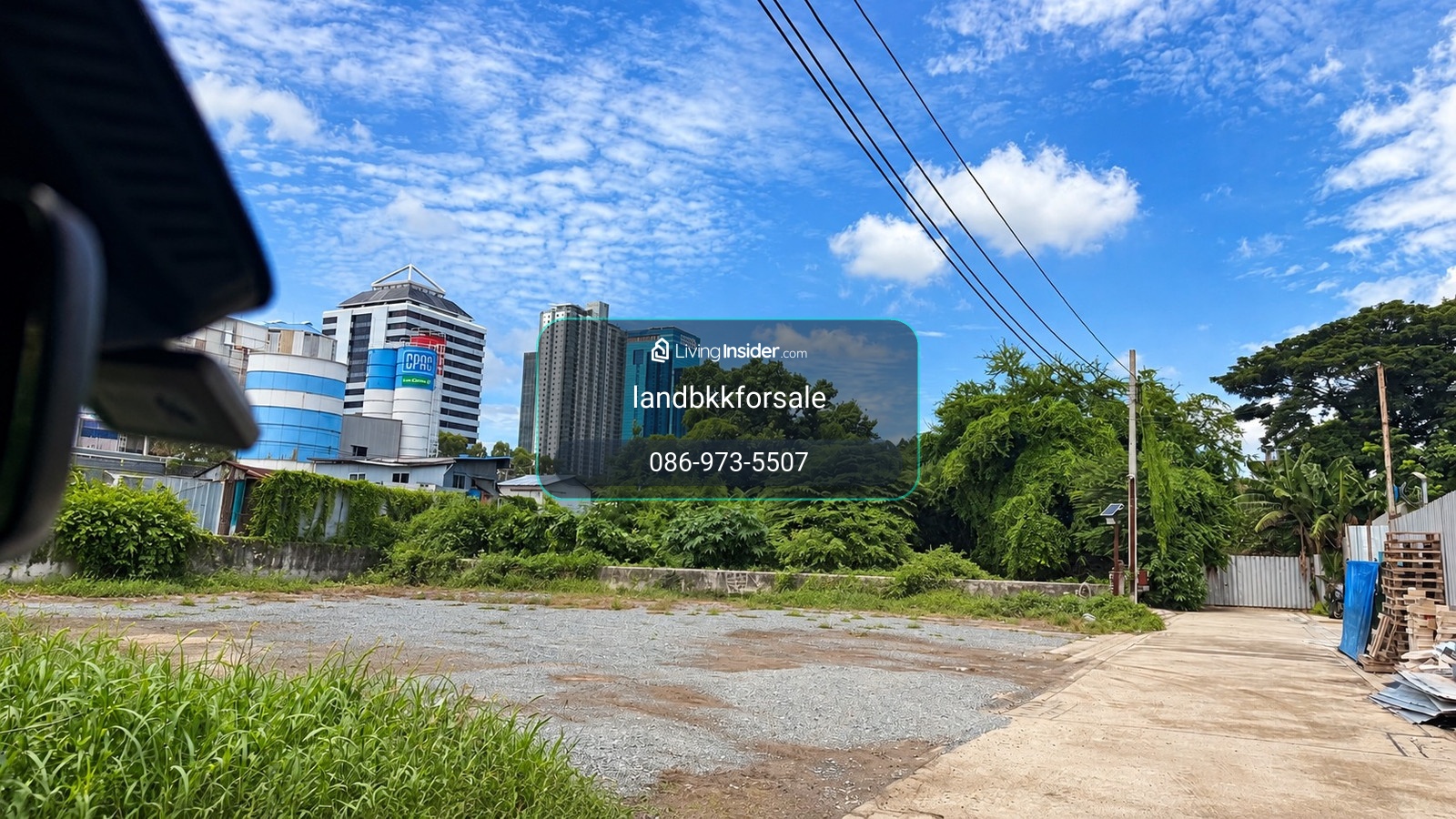 ขายที่ดินซอยABC ศูนย์วิจัย – รูปที่ 2