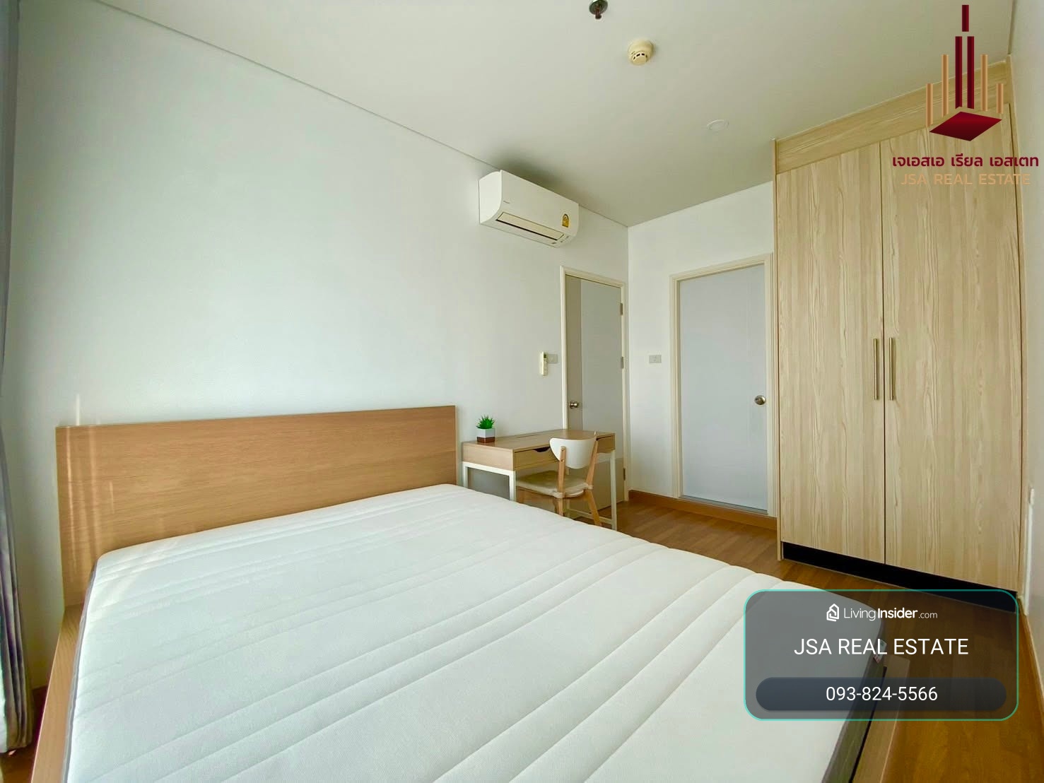 ✨ For Rent: Lumpini Place Ratchada - Sathu Condo ✨ 💰 Only 12,000 THB/month – รูปที่ 4