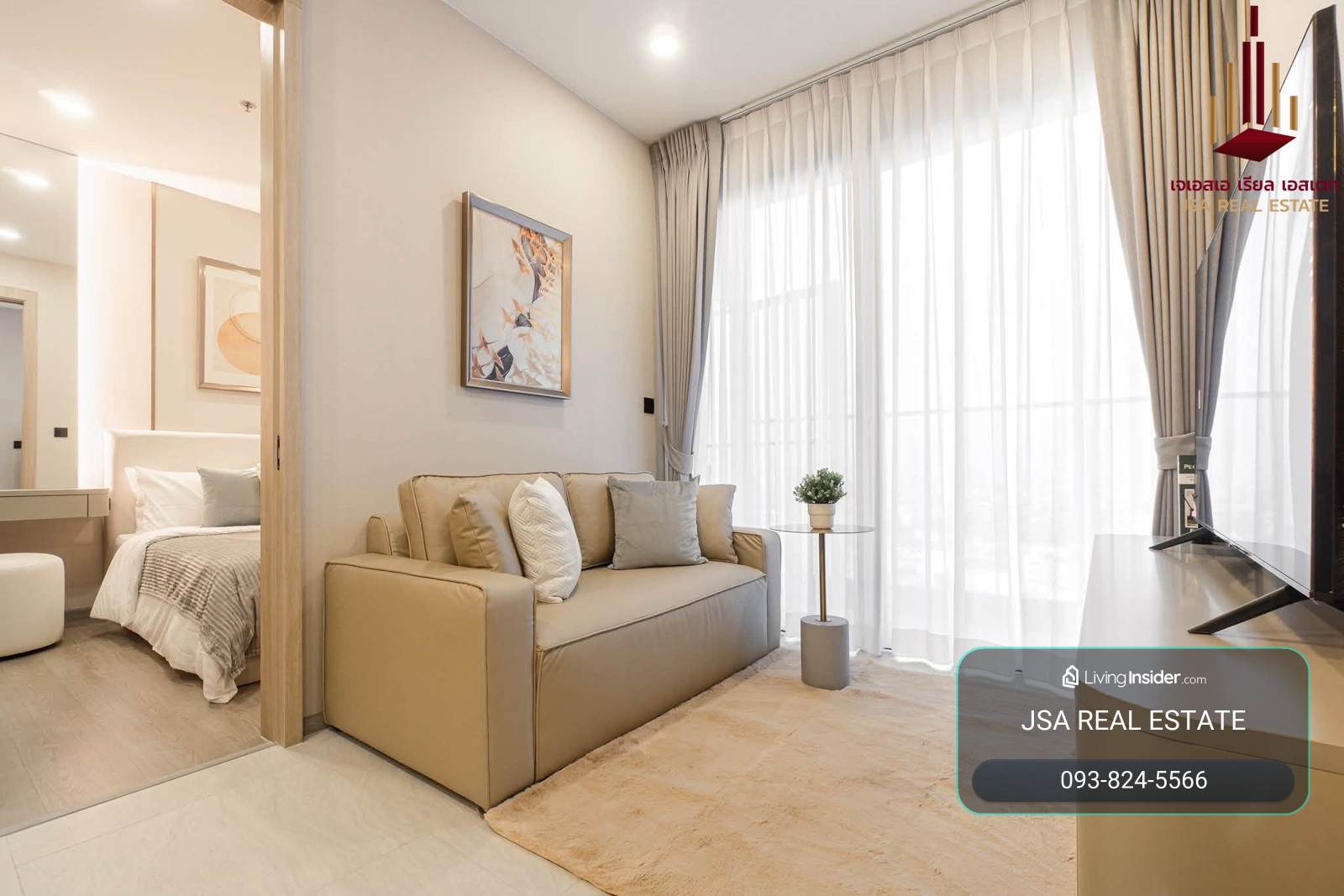 ✨ For Rent: Cooper Siam  Condo ✨  💰 Only 28,000 THB/month – รูปที่ 4