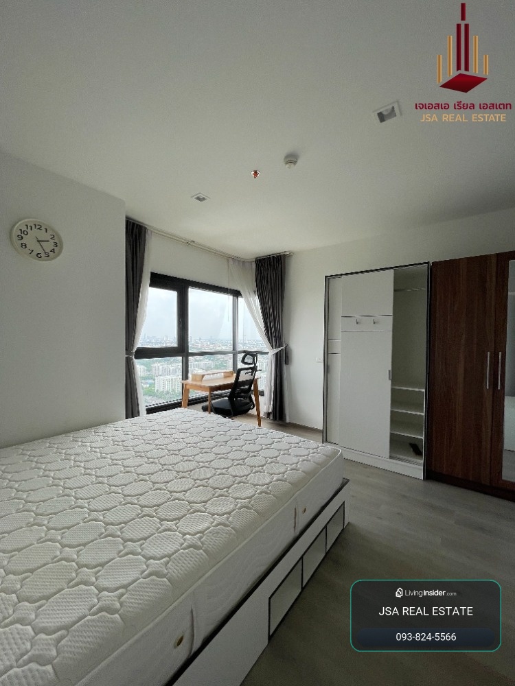 ✨ For Rent: The Base Phetkasem Condo ✨💰 Only 20,000 THB/month – รูปที่ 2