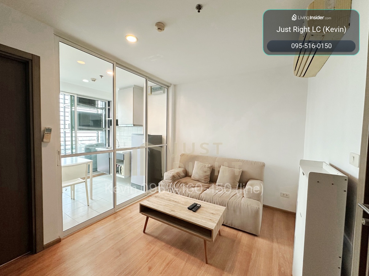 ให้เช่า The Base Sukhumvit 77, 1 ห้องนอน 1 ห้องน้ำ 31* ตรม. ชั้น 2x  ตึก B เฟอร์ครบ เครื่องใช้ไฟฟ้าครบ ราคาพิเศษ 16,000 บาท/เดือน สัญญา 1 ปีเท่านั้น – รูปที่ 3