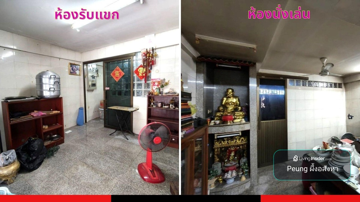 ทาวน์เฮาส์ดินแดง 3ชั้น 4นอน 3น้ำ 13ตรว 144ตรม อยู่ตรงแยกดินแดง กทม – รูปที่ 3