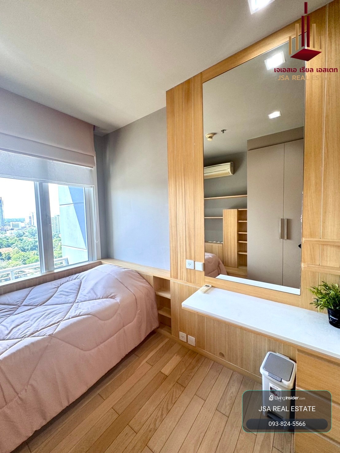 ✨ For  Rent: Siri at Sukhumvit  Condo ✨  💰 Only 45,000 THB/month – รูปที่ 2