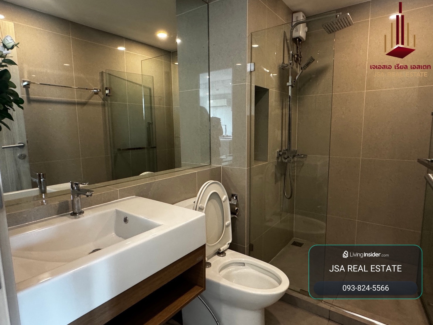 ✨ For Rent: Serio Sukhumvit 50 Condo ✨  💰 Only 16,000 THB/month – รูปที่ 4