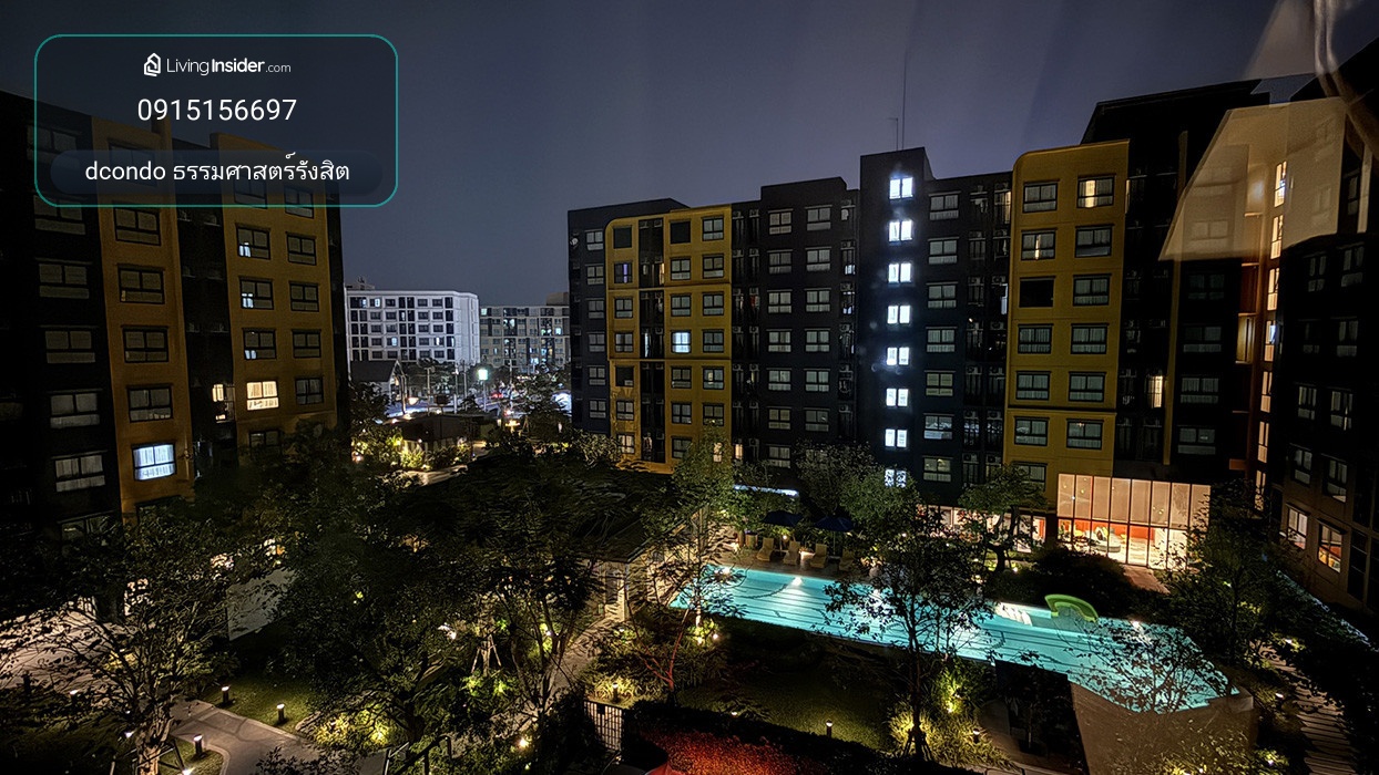 ขายหรือให้เช่า ดีคอนโด ชายน์ รังสิต 26.1 ตร.ม. ห้องชั้น 5 วิวสระว่ายน้ำเต็มตา สวยสงบ ใกล้ ม.ธรรมศาสตร์  – รูปที่ 3