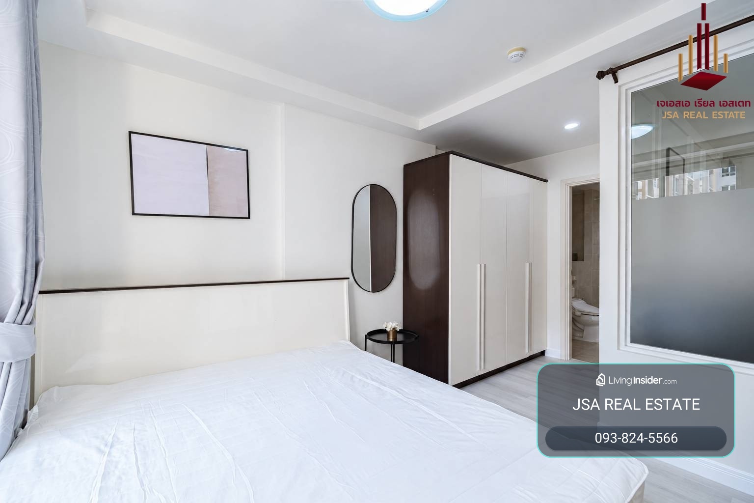 ✨ For Rent: IVY Ratchada Condo ✨ 💰 Only 11,000 THB/month – รูปที่ 3