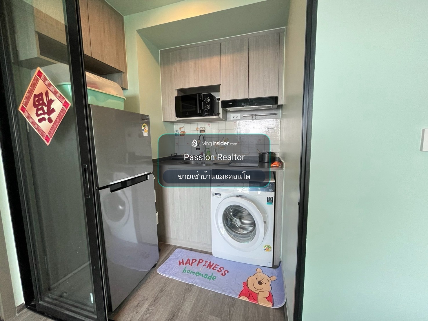 💖New Room💖 The Origin E22 Station Condo near BTS Green Line – รูปที่ 4