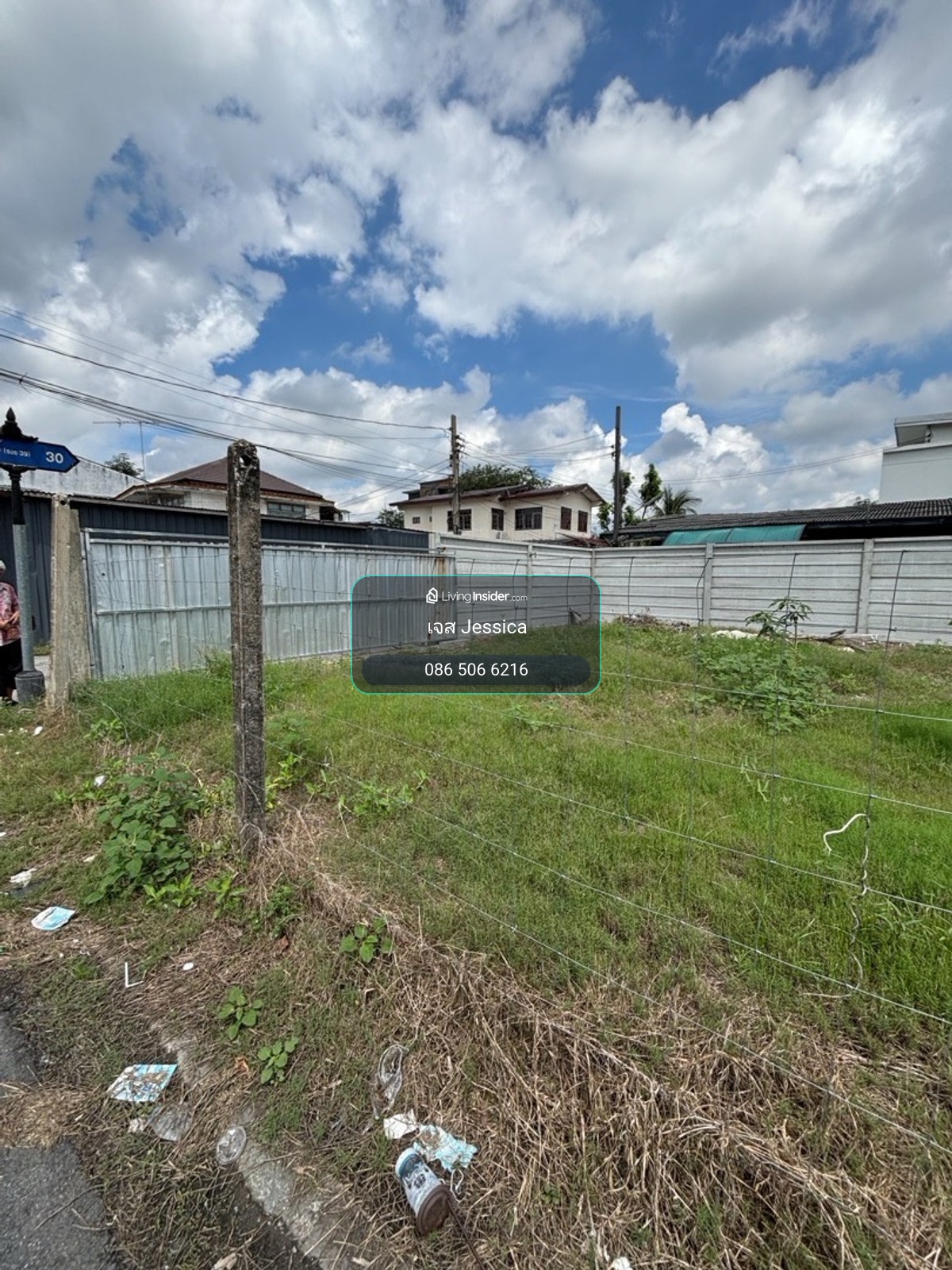 🔥 Urgent sale, land in prime location, Lam Luk Ka.Entry-exit 2 ways, Soi Phahonyothin 62, ready to transfer, free transfer cost. – รูปที่ 3
