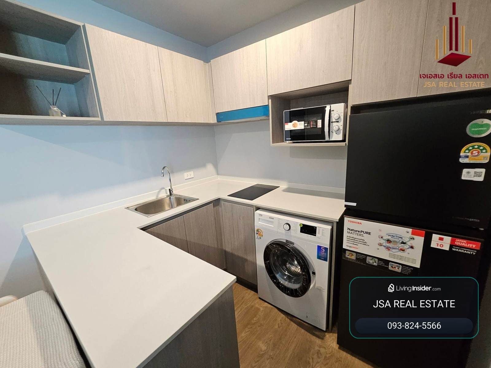 ✨ For Rent: Nue Evo Ari Condo ✨ 💰 Only 26,000 THB/month – รูปที่ 4