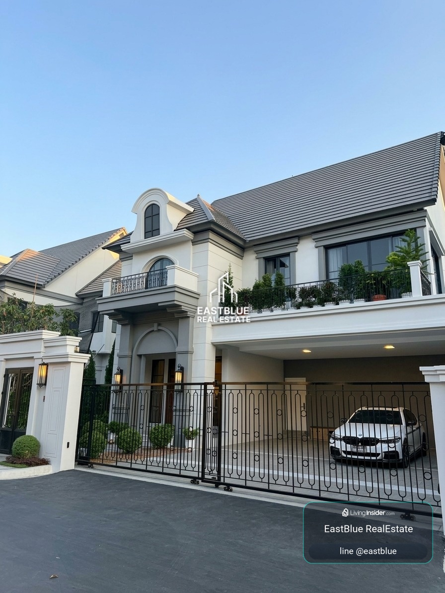 For Sale: Narasiri Phahol Watcharapol 4 Bed 378 sqm 29.5M THB – รูปที่ 2