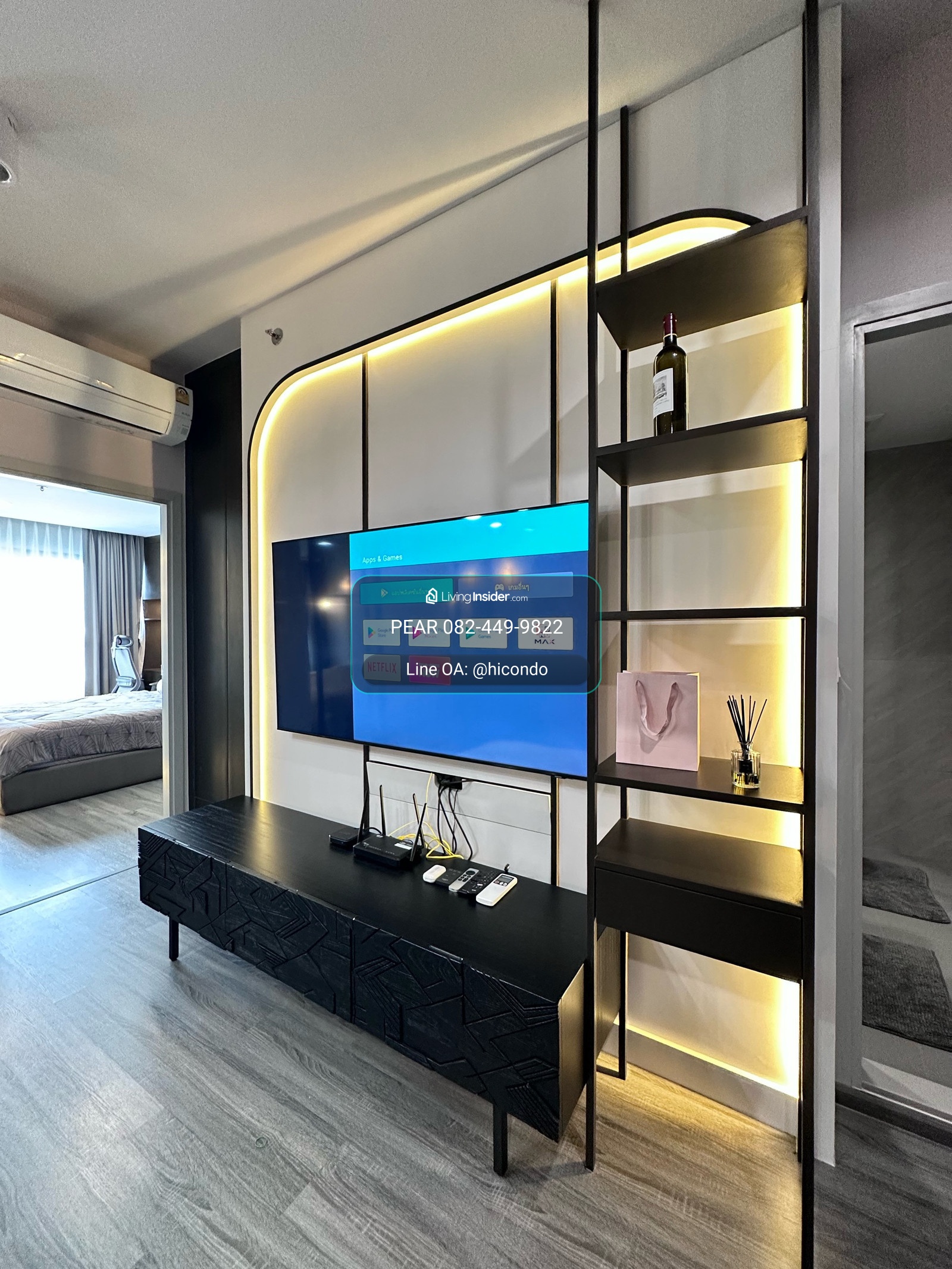 ให้เช่า Ideo Chula Samyan - 2 Bed / 2 Bath 57.45 ตรม | 45,000 | 082-4499822 แพรวา – รูปที่ 3