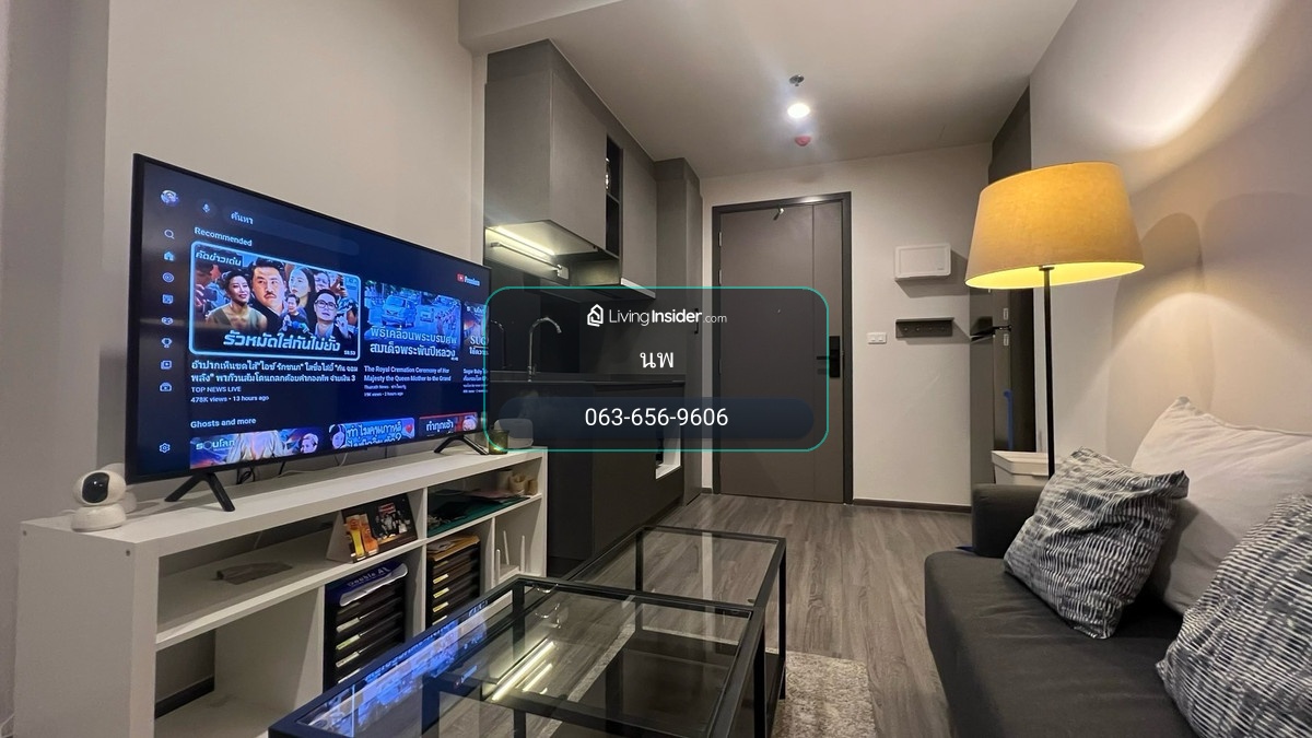 ให้เช่า Ideo Chula–Samyan | 1 Bedroom | พร้อมเข้าอยู่ Tel. 0636569606 – รูปที่ 3