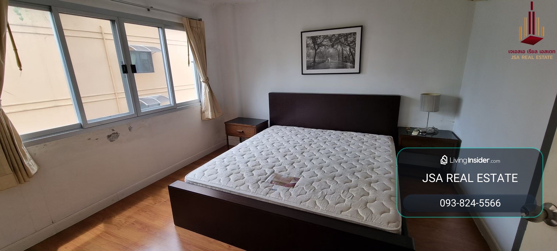 ✨ For Rent: One Siam Condo ✨💰 Only 18,000 THB/month – รูปที่ 2