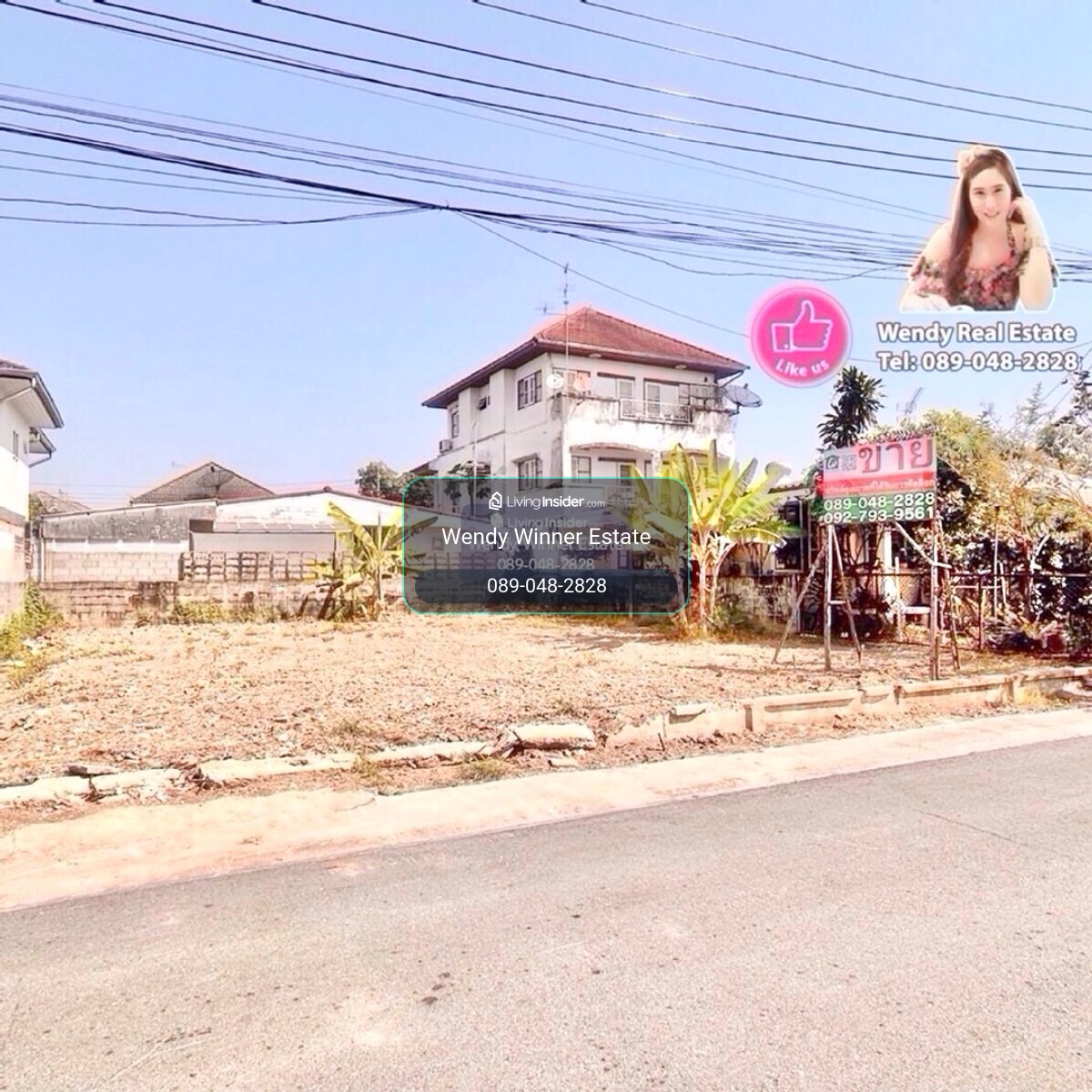 ขายที่ดินเกษตร-นวมินทร์ สวยเงียบสงบ น้ำไม่ท่วมในปี 2554, เข้าออกได้สองทาง ซอยประเสริฐมนูกิจ 46 เเละ ซอยนวมินทร์ 68 ที่ดินในโครงการปลอดภัย ไม่พลุกพล่าน, ใกล้ทางด่วนเอกมัย-รามอินทรา, ใกล้รพ.พญาไท นวมินทร์ 4.8 กม., Foodland นวมินทร์ เปิด 24 ชม. ใกล้ 2.3 กม. – รูปที่ 3