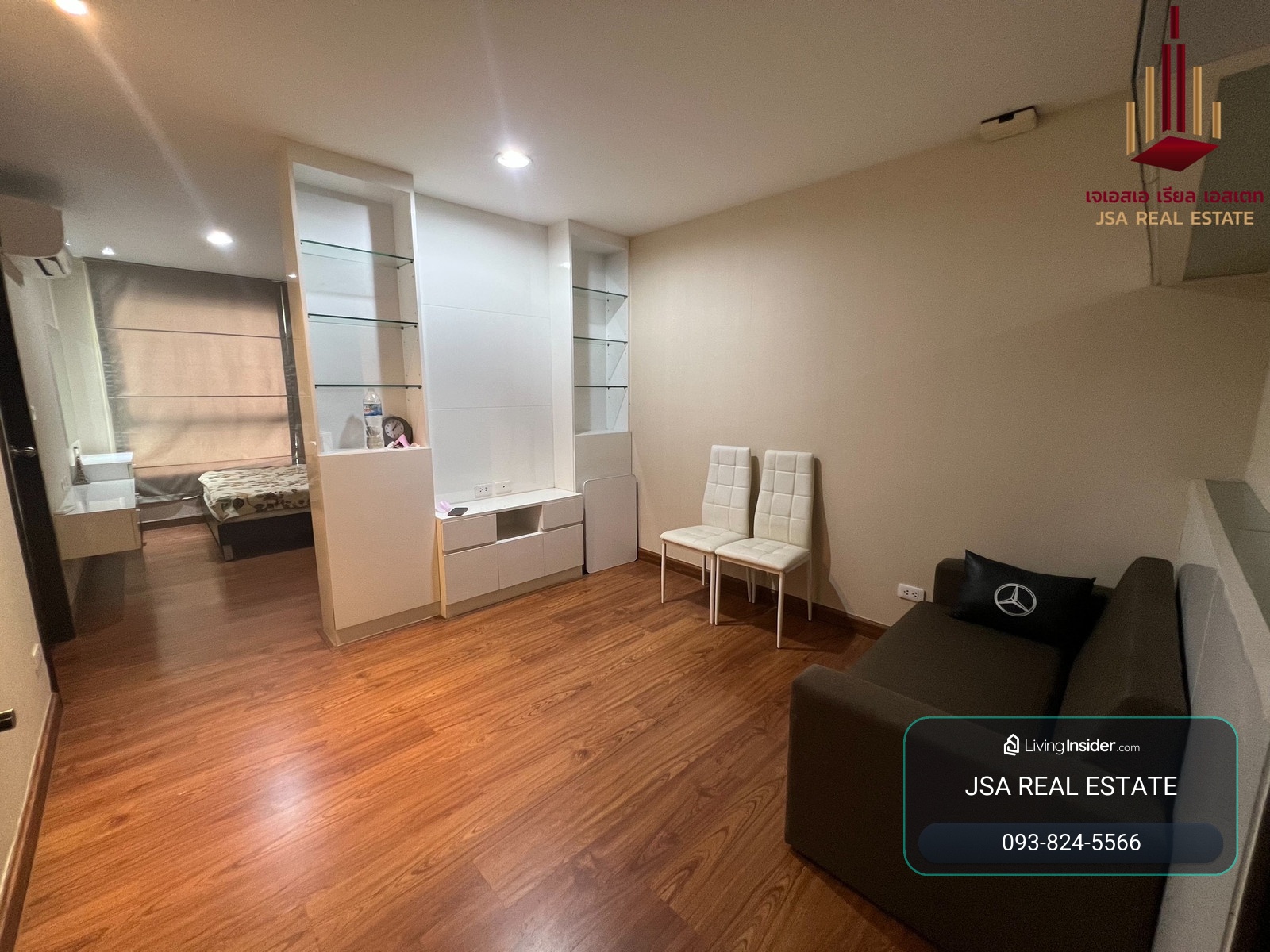 ✨ For Sale: Diamond Ratchada City Plus Condo ✨  💰 Only 2,300,000 THB – รูปที่ 2