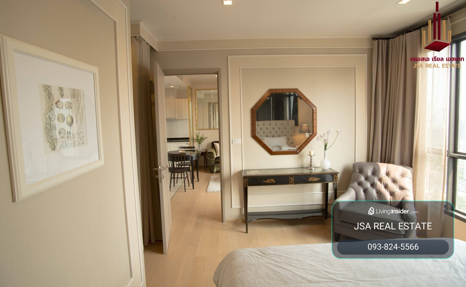 ✨ For Rent: HQ Thonglor  Condo ✨  💰 Only 35,000 THB/month – รูปที่ 2