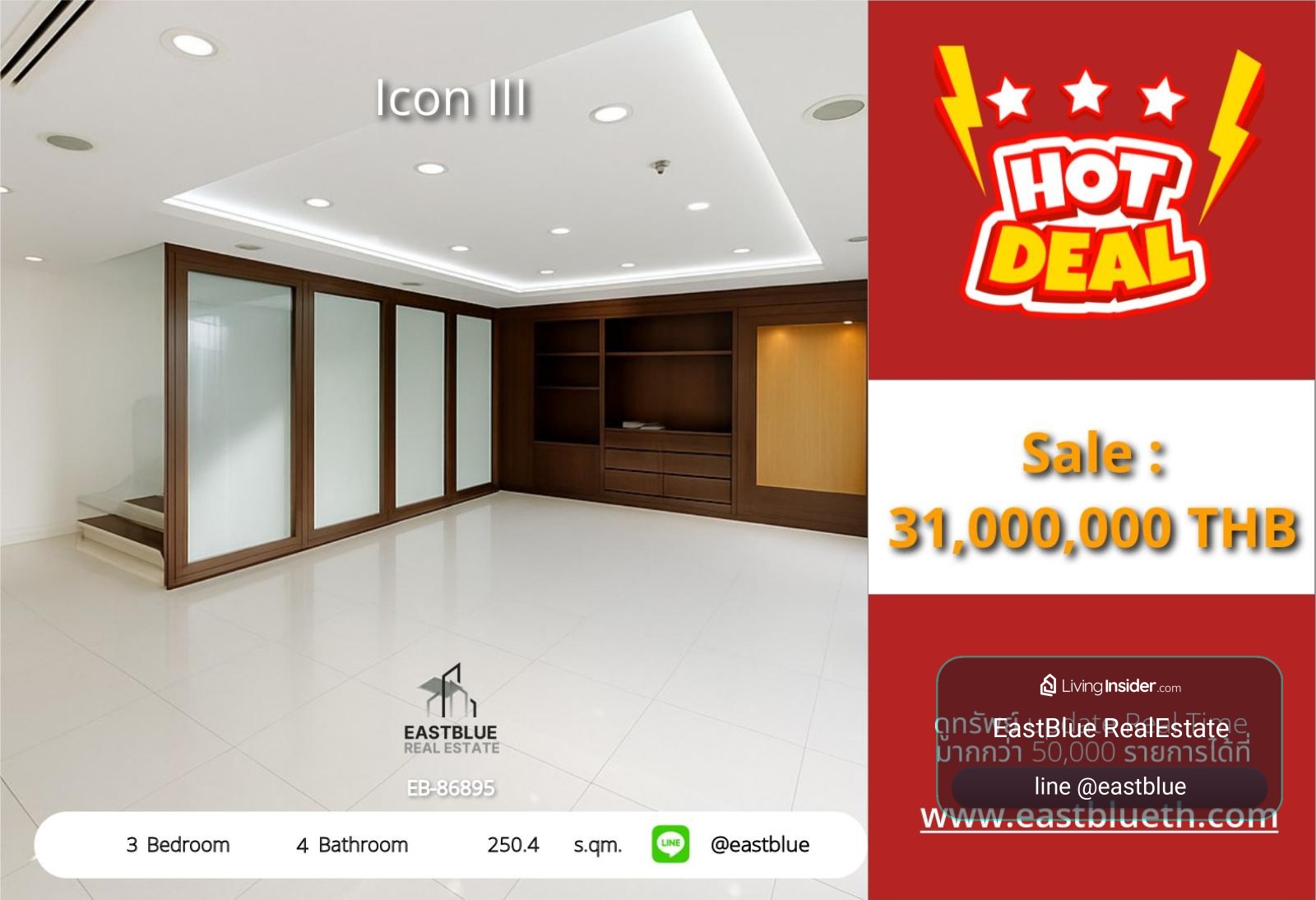 02/10/2026, รวมค่าโอนขายคอนโด Icon III ห้องใหญ่ 250 ตร.ม. 3 ห้องนอน ย่านทองหล่อ 🏙️✨ 0642748883 – รูปที่ 3