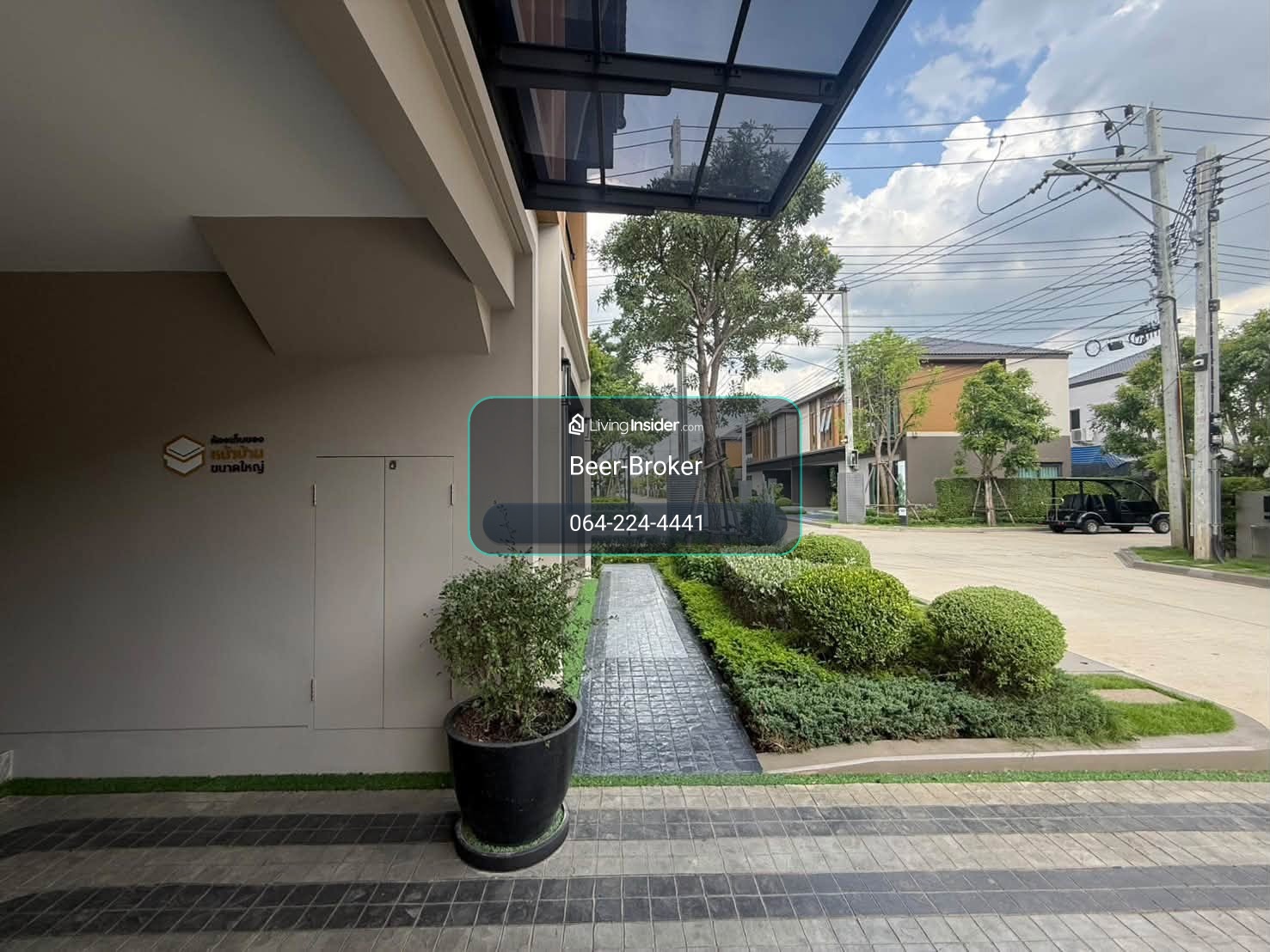 4bedroom house with en-suite bathrooms in every room, near Rangsit University and Future Park Rangsit.  – รูปที่ 3
