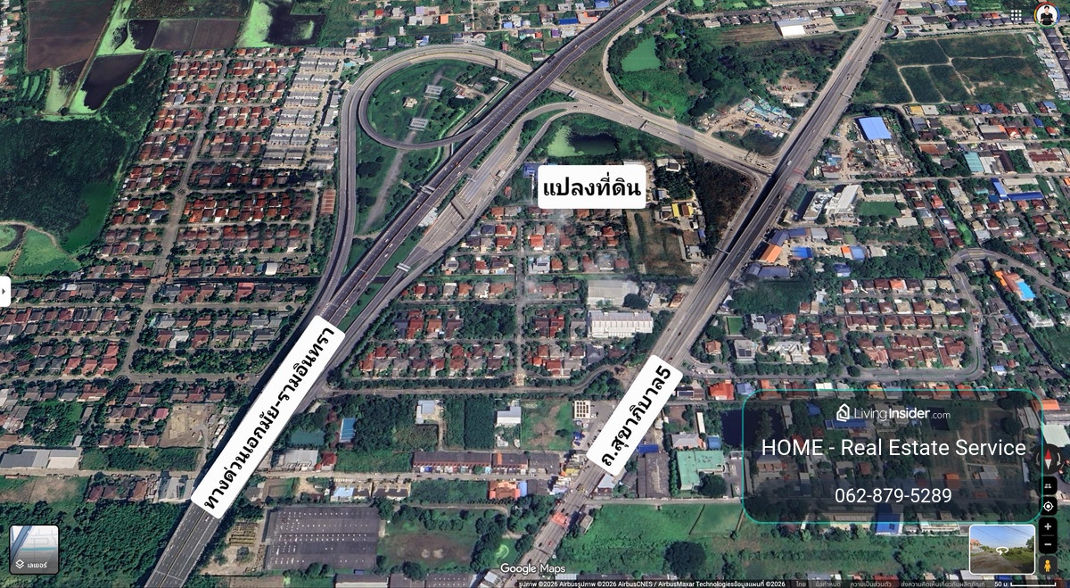 Land Sukhaphiban Expressway 5 Soi 29 / (For Sale), Land Sukhaphiban Expressway 5 Soi 29 / (FOR SALE) TAN871 – รูปที่ 2