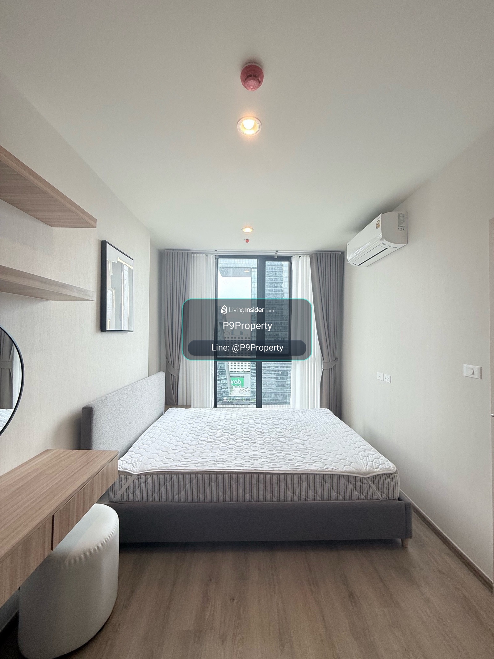 🏢 Nue District R9 👫🌇 ชั้น 23 วิวโล่ง ไม่บล็อก ไม่โดนแดด | 🚆 เดินเพียง 1 นาทีถึง MRT พระราม 9 | 🌿 คอนโดใหม่ พร้อมส่วนกลางระดับพรีเมียม ตอบโจทย์ทุกไลฟ์สไตล์✨ – รูปที่ 2