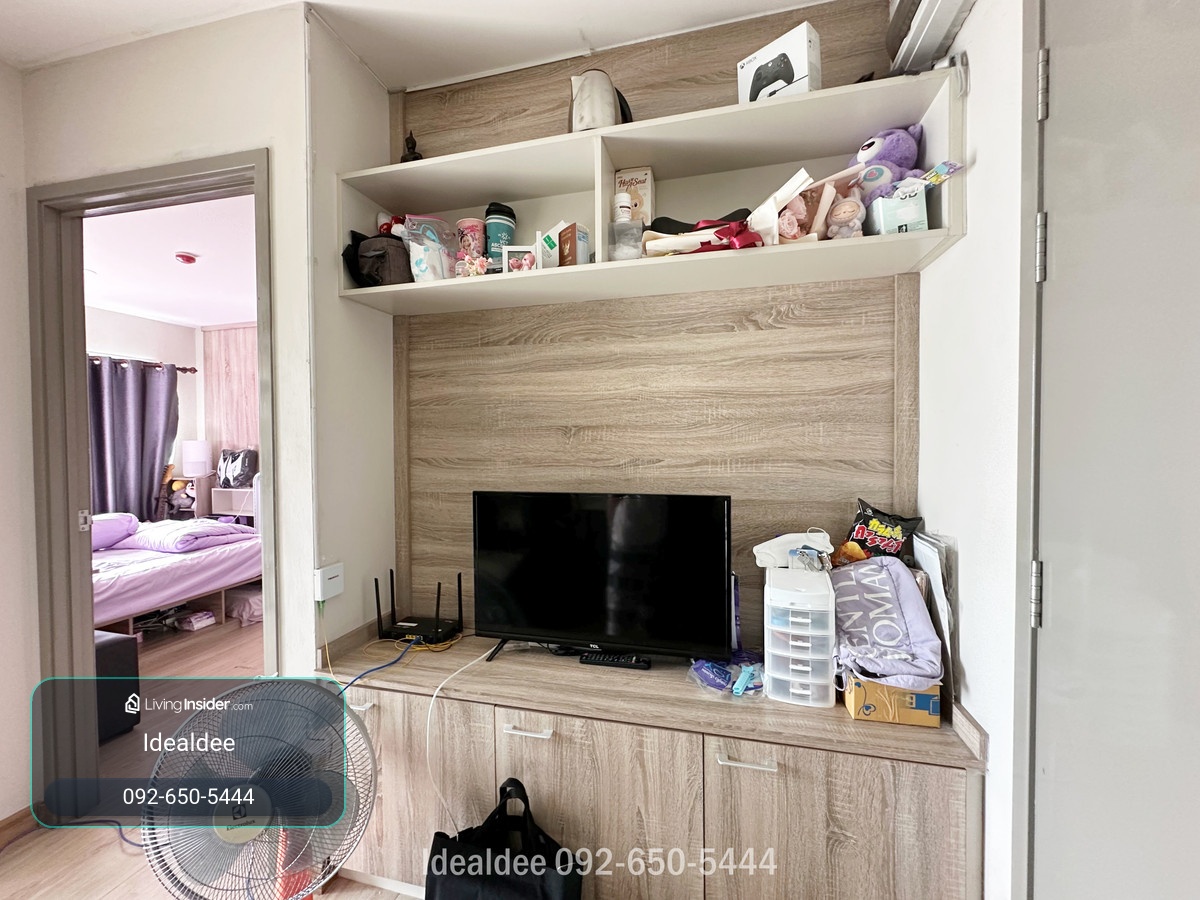 ขายคอนโดพร้อมผู้เช่า – Be Condo พหลโยธิน – รูปที่ 3