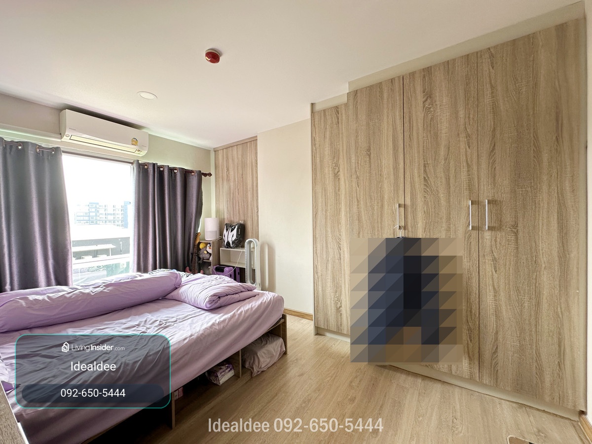 ขายคอนโดพร้อมผู้เช่า – Be Condo พหลโยธิน – รูปที่ 4