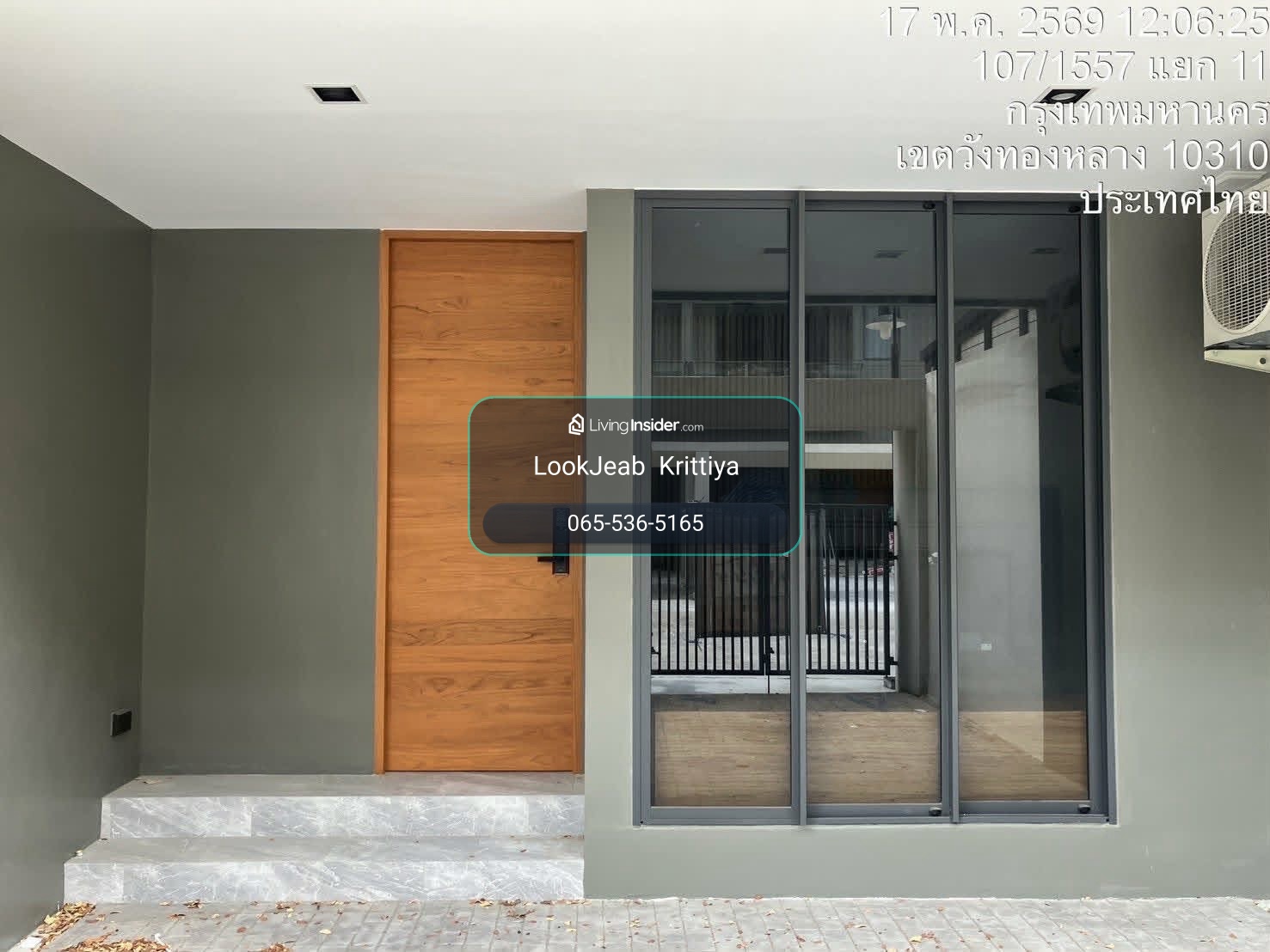 🏡 บ้านใหม่ไม่เคยเข้าอยู่! PRIVATE LUXURY ลาดพร้าว 93 ให้เช่า 85,000/ด. 📞 ลูกเจี๊ยบ 065-536-5165 – รูปที่ 2